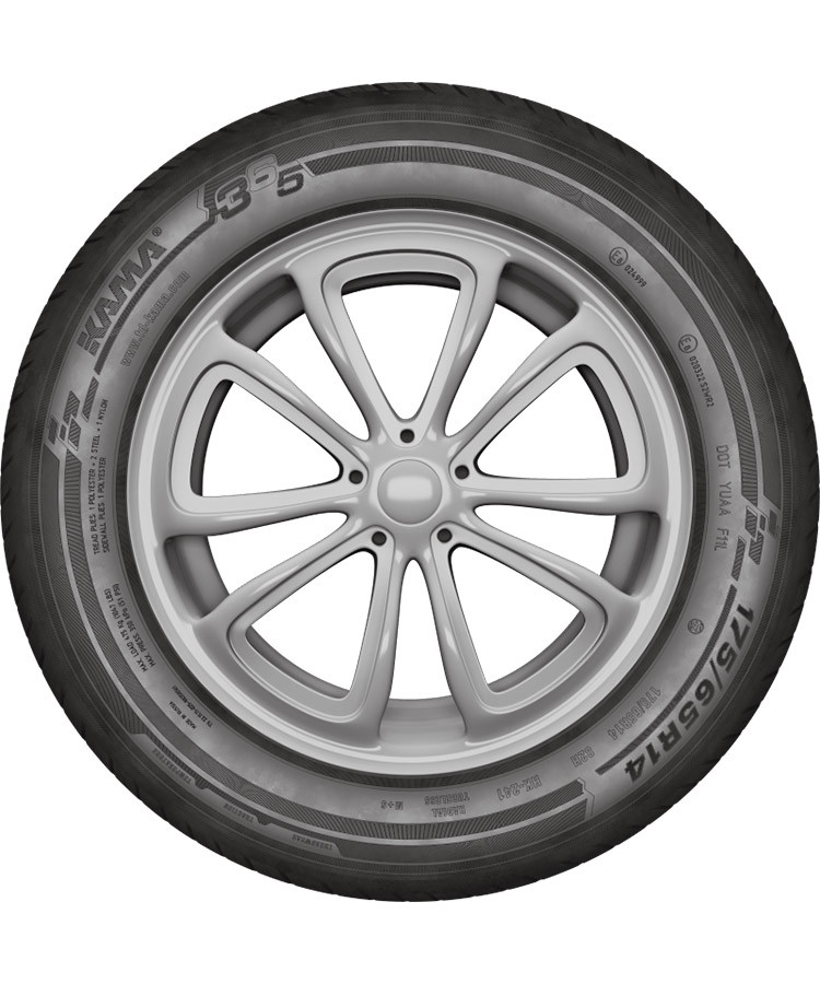 Kama НК-241 (КАМА 365) 195/65 R15 91H купить в KOLOBOX