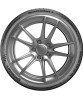 Continental SportContact 7 315/35 R22 111Y (XL)(FR)(NC0) заказать