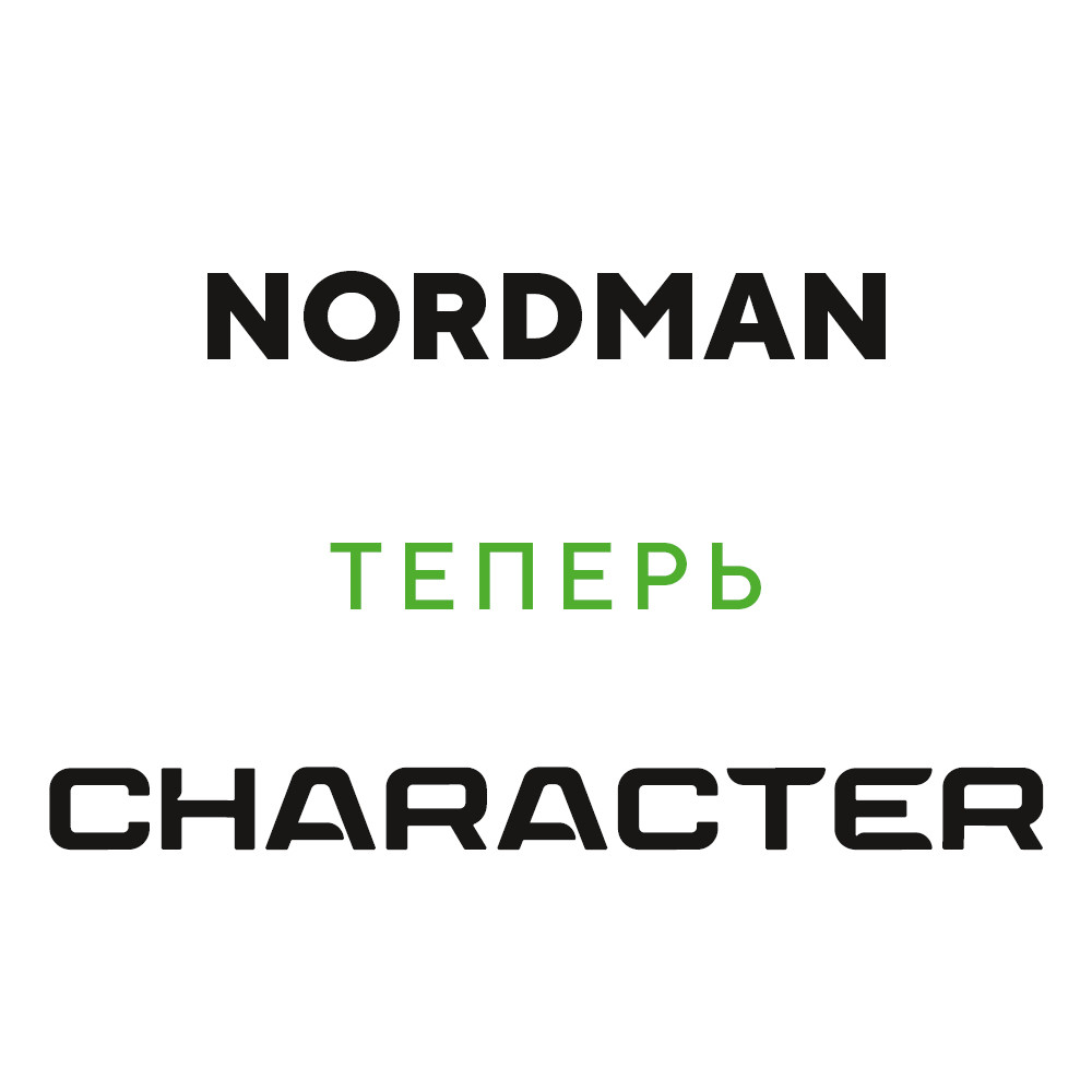 Ikon (Nokian Tyres) Nordman 7 185/65 R14 90T (XL) цена