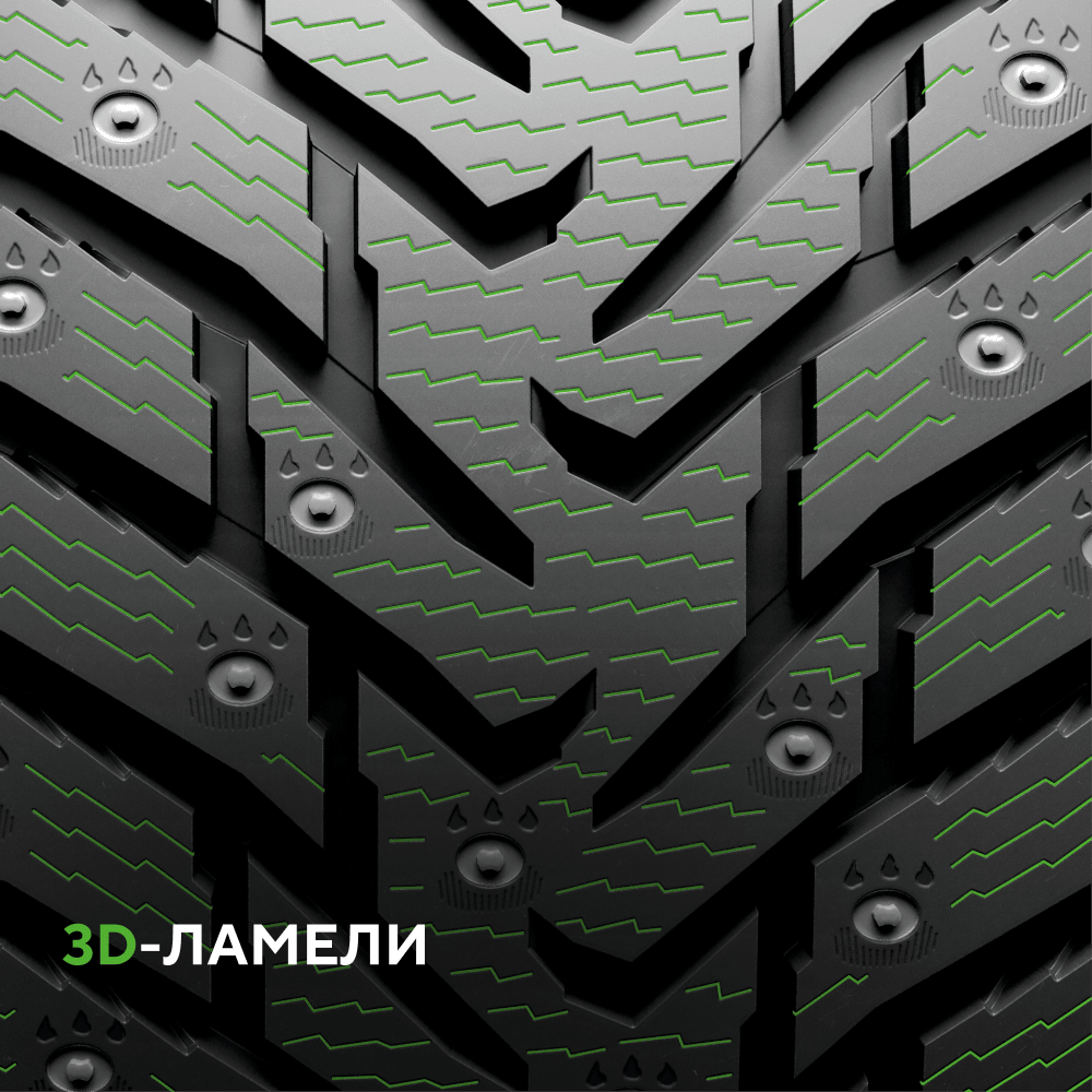 Ikon (Nokian Tyres) Character Ice 8 SUV 215/70 R16 104T (XL)